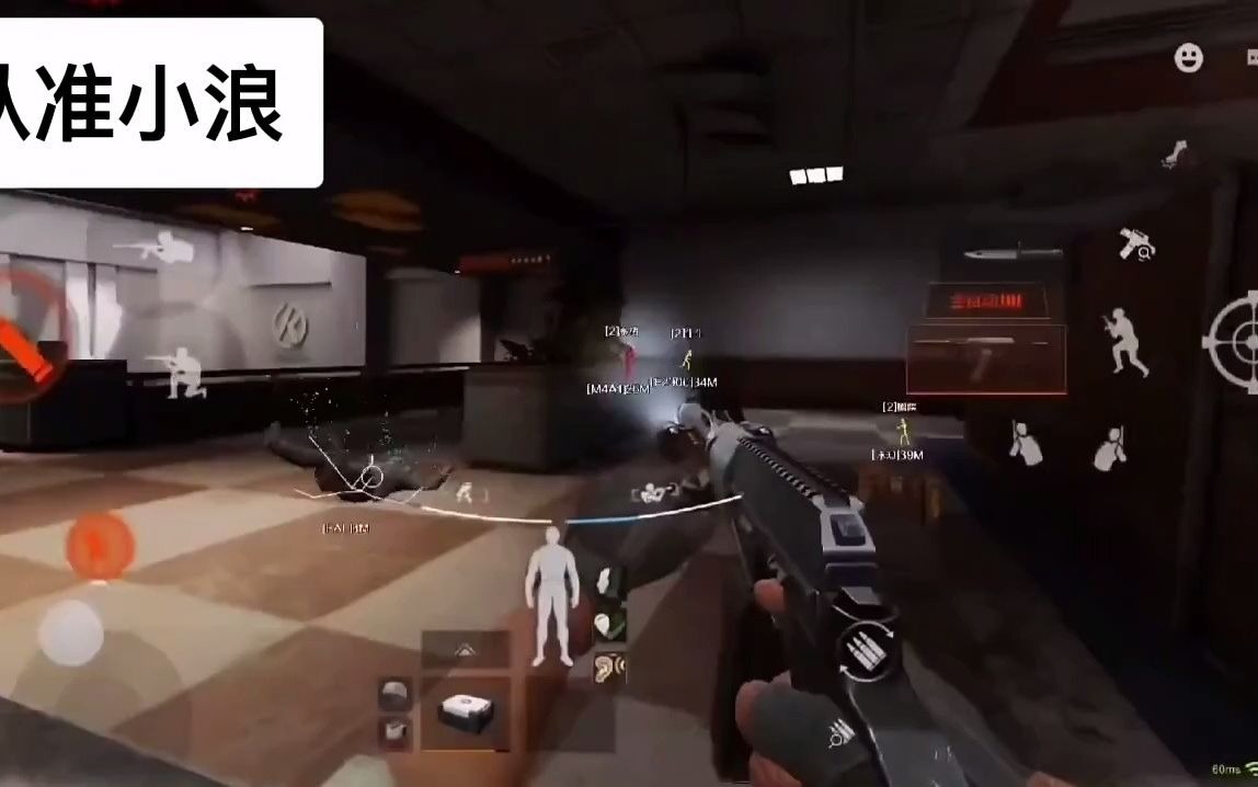 高跟运动鞋、黏液坡跟鞋，设计师的脑洞有多大？【暗区突围直装修改器】